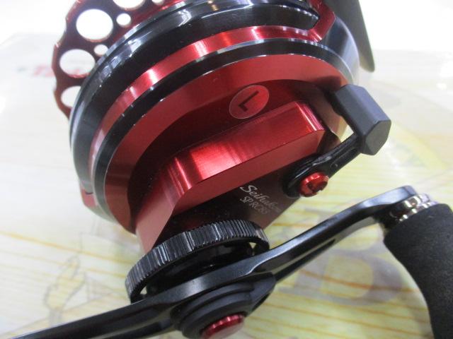 19セイハコウSP RC83 レッド L