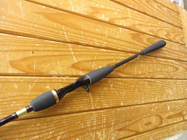 メタリア ライトヒラメ MH-245