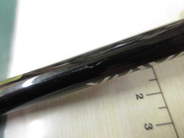 メタリア ライトヒラメ MH-245