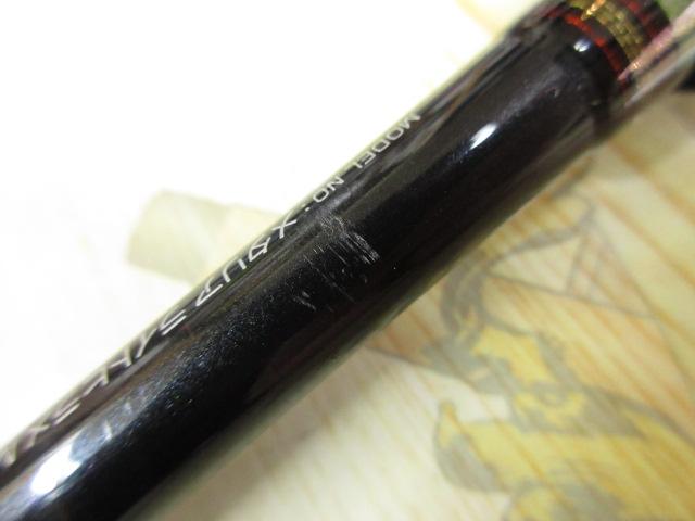 メタリア ライトヒラメ MH-245