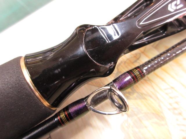 メタリア ライトヒラメ MH-245