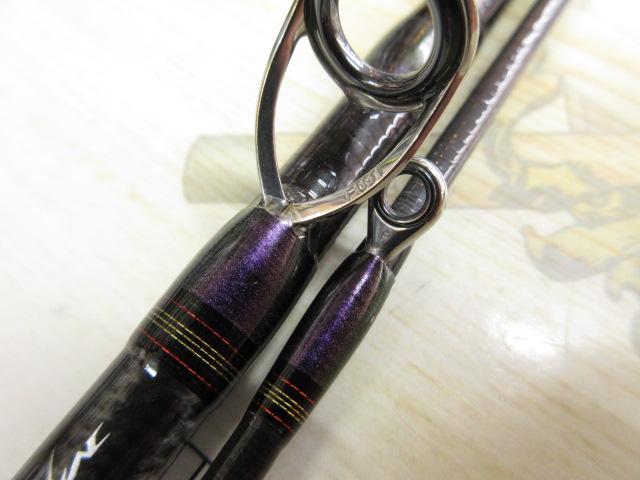 メタリア ライトヒラメ MH-245