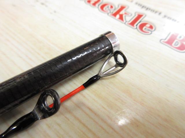 メタリア ライトヒラメ MH-245