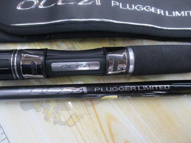 オシアプラッガーリミテッド S83H