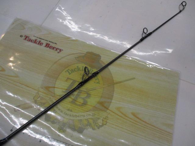 オシアプラッガーリミテッド S83H