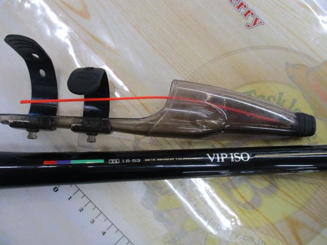 MSトーナメントVIP磯T-1 1.5-53