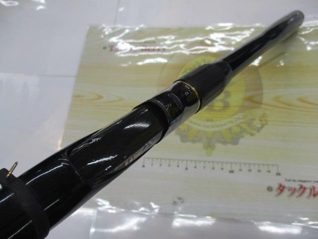 MSトーナメントVIP磯T-1 1.5-53