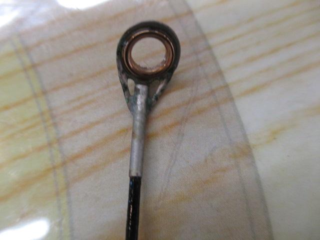 MSトーナメントVIP磯T-1 1.5-53