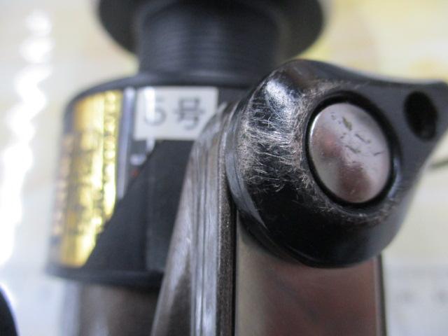 ウィスカートーナメント SS-1000LB