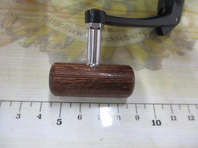 ウィスカートーナメント SS-1000LB