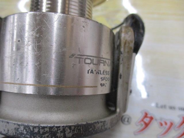 スーパートーナメント EX-800LB