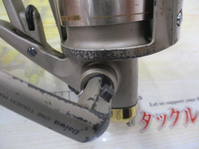 スーパートーナメント EX-800LB