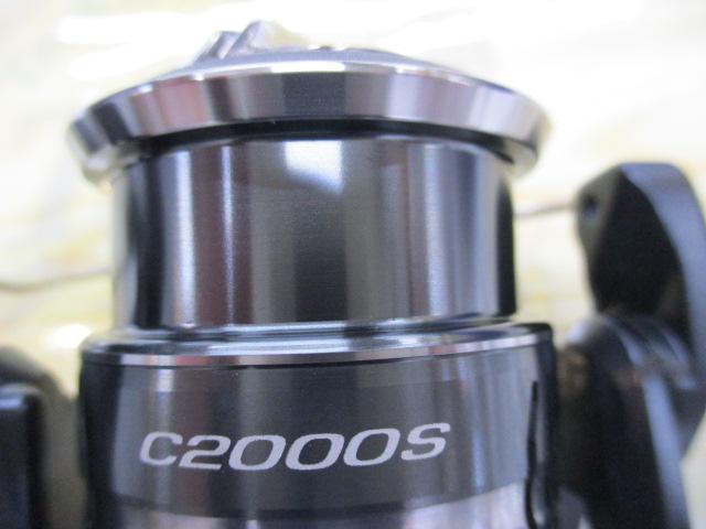 ミラベル C2000S｜＠ベリーネット 日本最大新品中古釣具WEBショップ