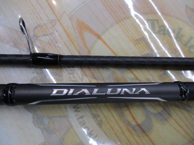 18ディアルーナ S90ML