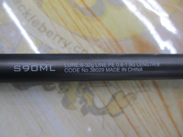 18ディアルーナ S90ML