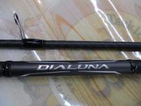 18ディアルーナ S90ML