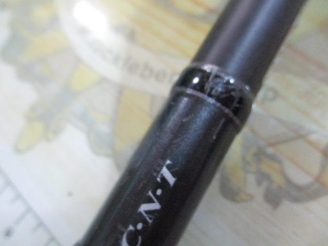 パワーマスター PM1002S-HP