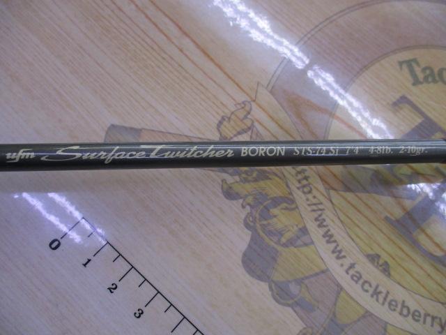 サーフェイストゥイッチャー ボロン STS-74 Si