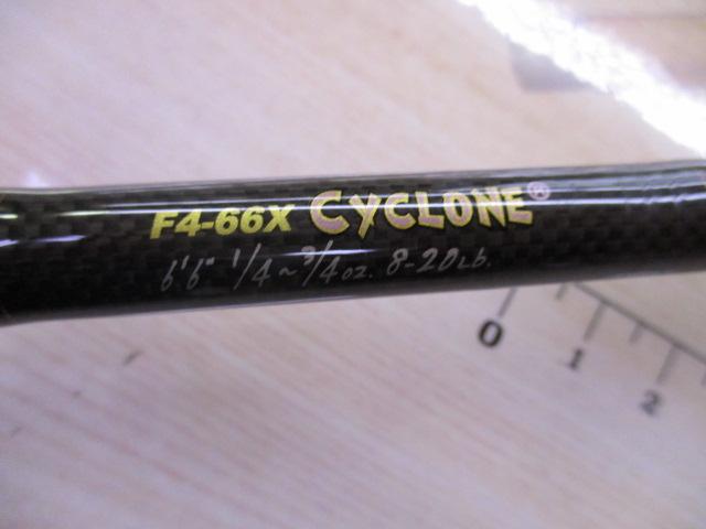 デストロイヤー F4-66X(フェイズⅡ)メタルアシストブランクスバット