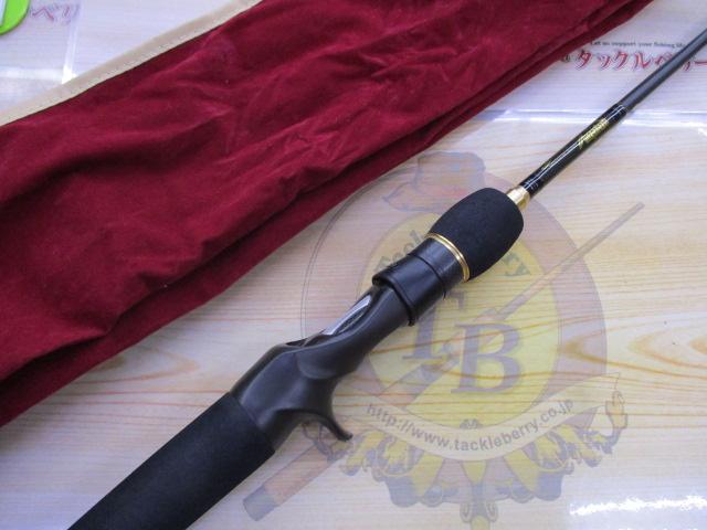 デストロイヤー F3-63X(フェイズⅡ)メタルアシストブランクスバット