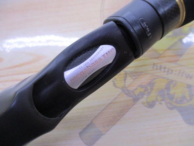 デストロイヤー F3-63X(フェイズⅡ)メタルアシストブランクスバット