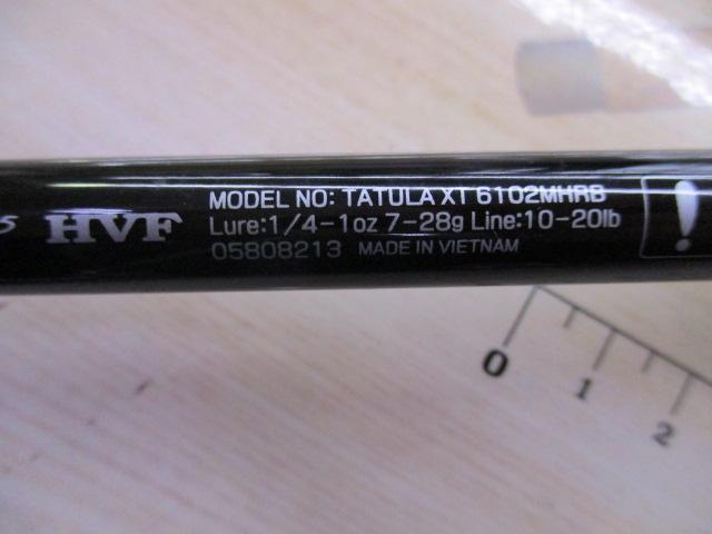 タトゥーラXT 6102MHRB