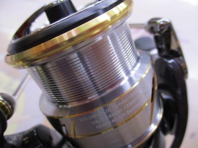 20ルビアス FC LT2500S-XH