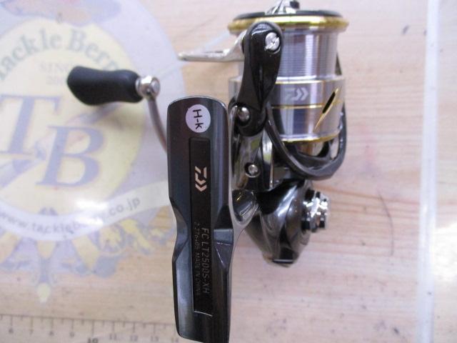 20ルビアス　FC LT 2500s-xh 中古 20ルビアス FC LT2500S-XH｜＠ベリーネット 日本最大新品中古