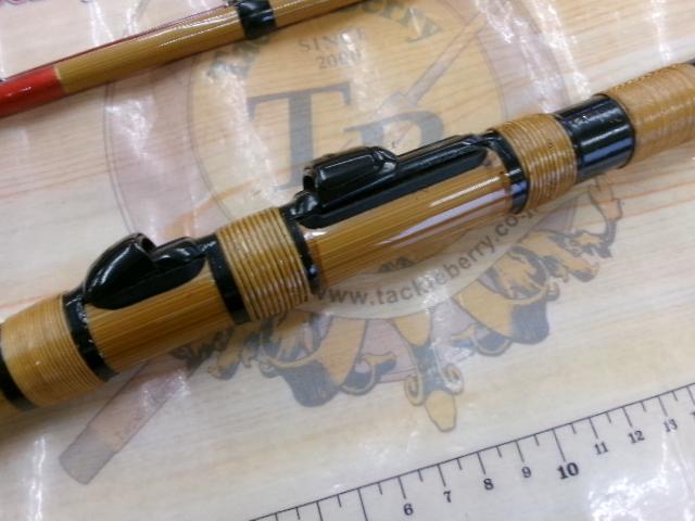 黒鯛師 竹本調攻め 255｜＠ベリーネット 日本最大新品中古釣具WEBショップ