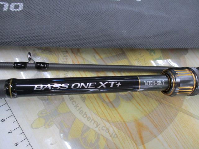 23バスワン XT+ 1610H-SB/2