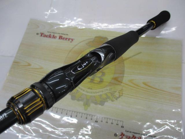 23バスワン XT+ 1610H-SB/2