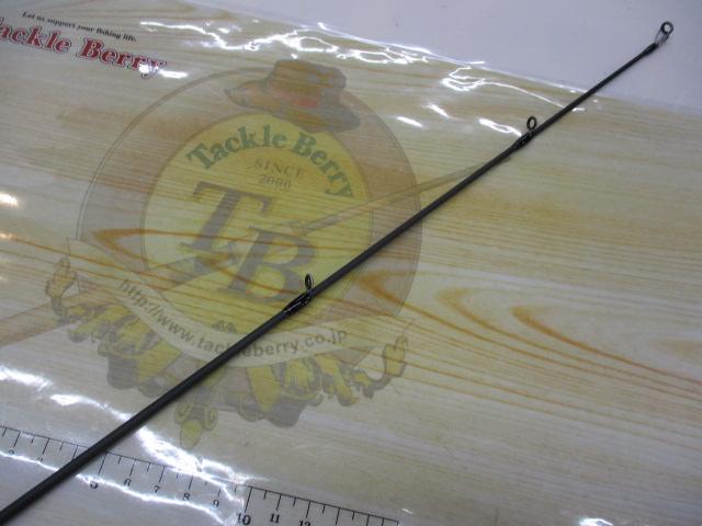 23バスワン XT+ 1610H-SB/2