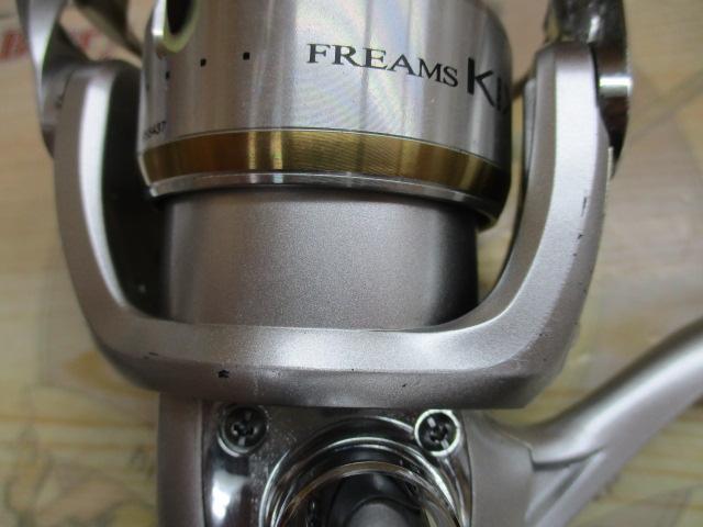 フリームスKIX 2506