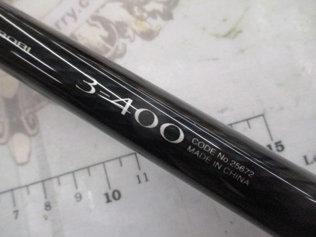 19シーマーク海上釣堀 3-400｜＠ベリーネット 日本最大新品中古