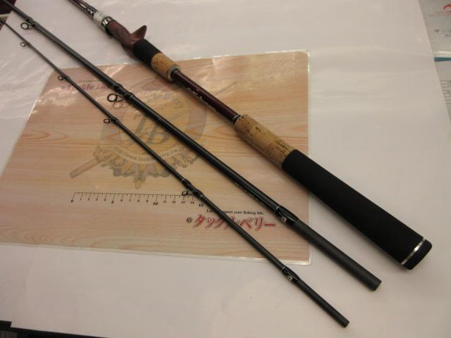 ビームス クローラ 9.2L+