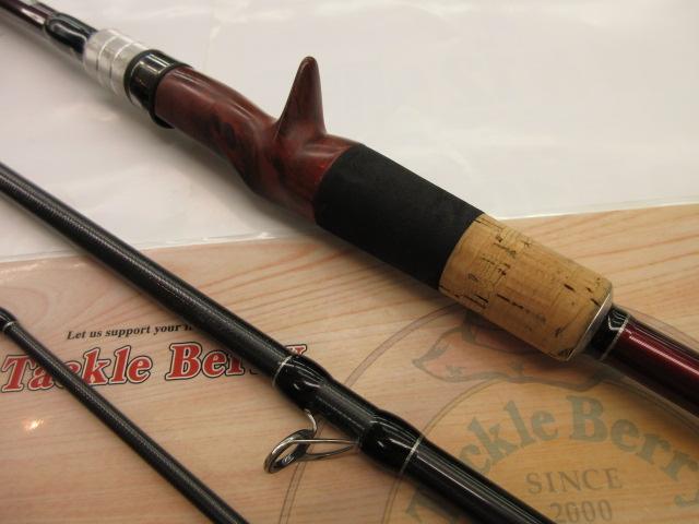 ビームス クローラ 9.2L+