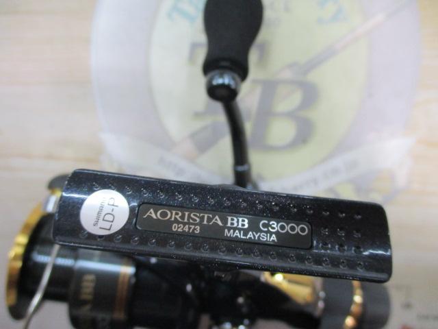 09アオリスタBB C3000｜＠ベリーネット 日本最大新品中古釣具WEBショップ