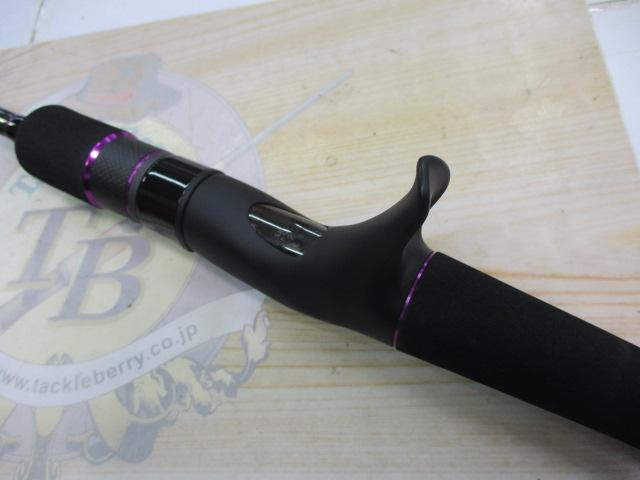 ゴクエボリューション エボラバーZZ 701-4