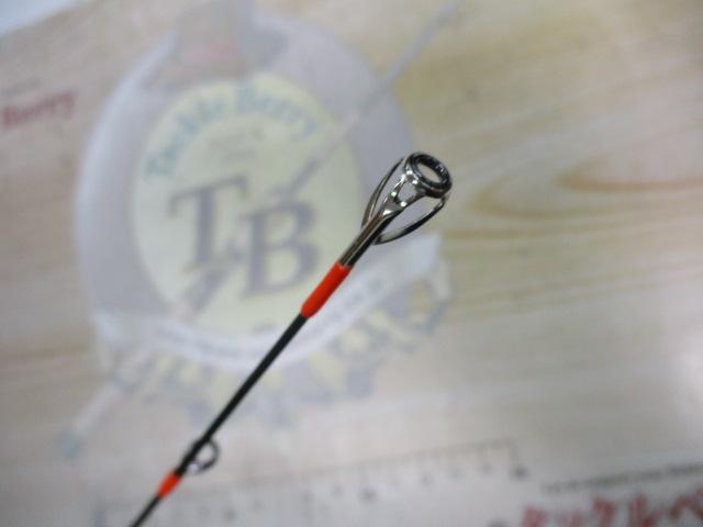 ゴクエボリューション エボラバーZZ 701-4