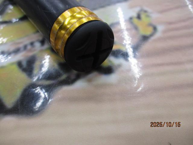 がま磯センティオ 175-50｜＠ベリーネット 日本最大新品中古釣具