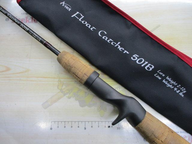 フロートキャッチャー 501B