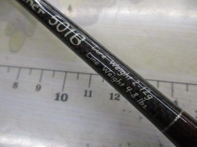 フロートキャッチャー 501B