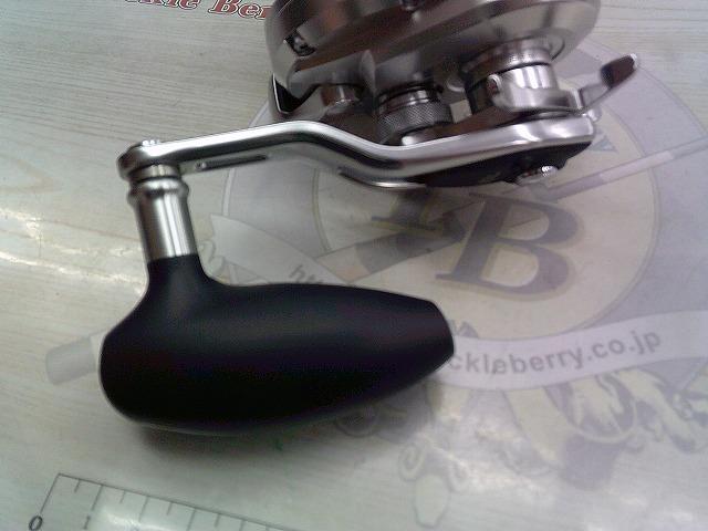 17オシアジガー 1500PG