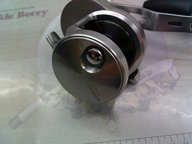 17オシアジガー 1500PG