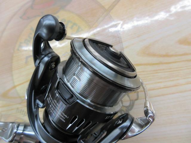 23エアリティ ST SF2000SS-P