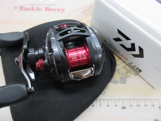 アルファス AIR 7.2L