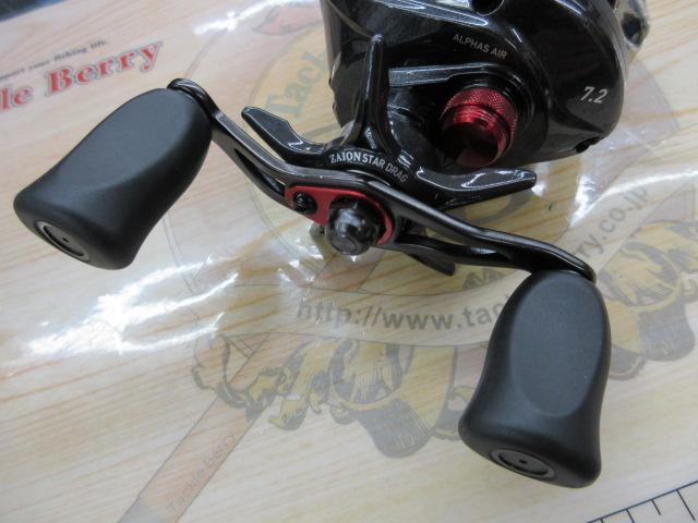 アルファス AIR 7.2L