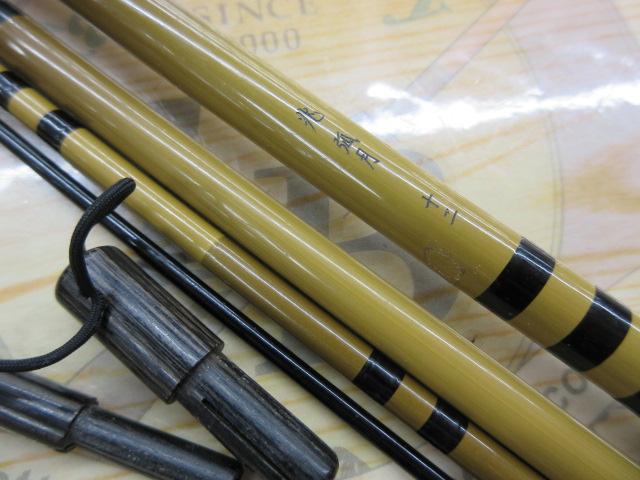 兆 弧月 12｜＠ベリーネット 日本最大新品中古釣具WEBショップ