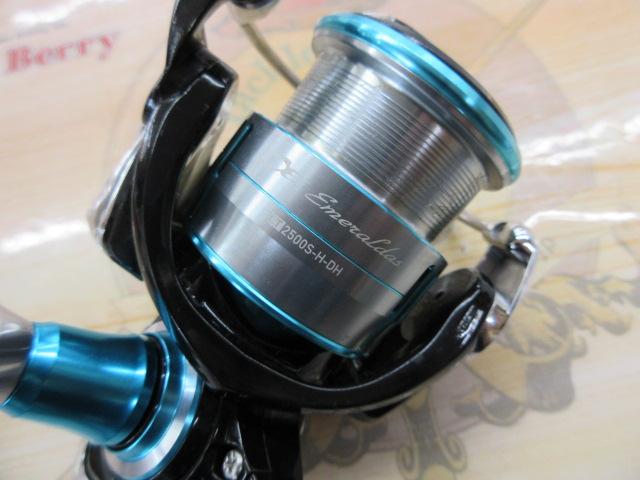 19エメラルダス LT2500S-H-DH｜＠ベリーネット 日本最大新品中古