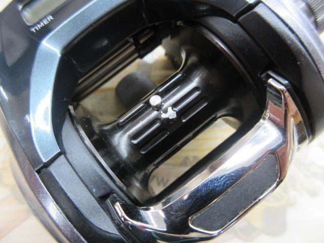 19スパルタンIC 200H